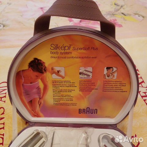 Эпилятор Braun Super Soft Plus
