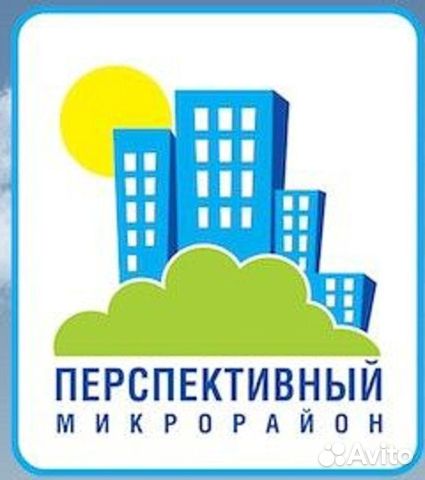 Купить Дом В Ставрополе В Перспективном