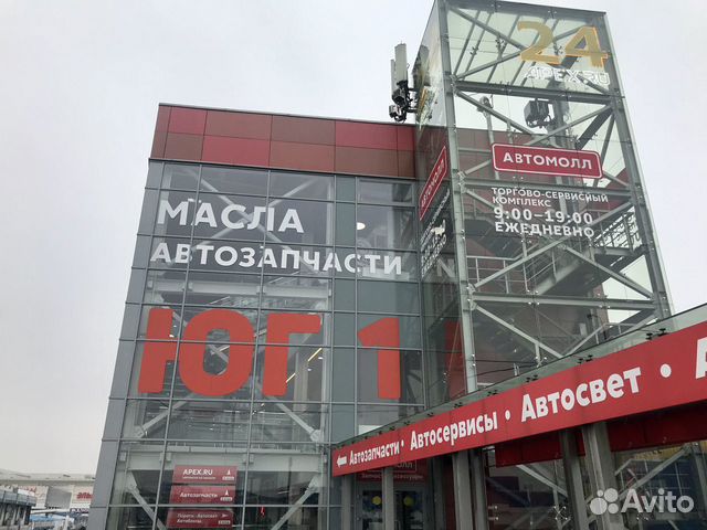 Новы Багажник на крышу интегрированными рейлингами Новы Багажник на крышу интегрированными рейлингами