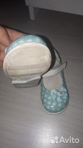 Туфли Туфли