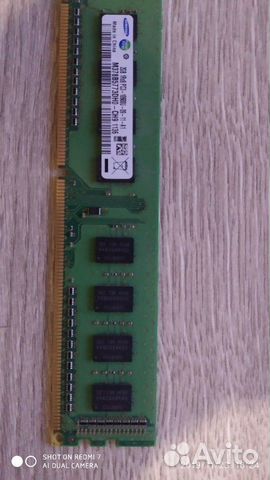 Память ddr3 1333 SAMSUNG Память ddr3 1333 SAMSUNG