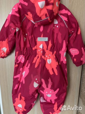 Комбинезон зимний Reima Tec 86+6 Комбинезон зимний Reima Tec 86+6