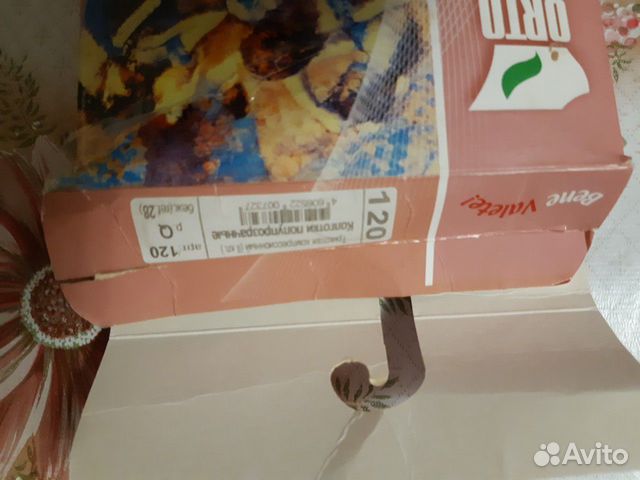 Колготки