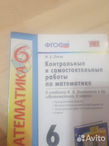 Учебная литература Учебная литература