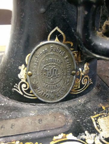 Швейная машина Singer