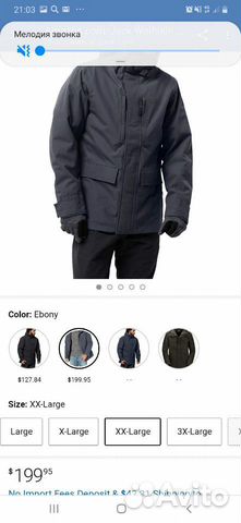 Куртка парка jack wolfskin