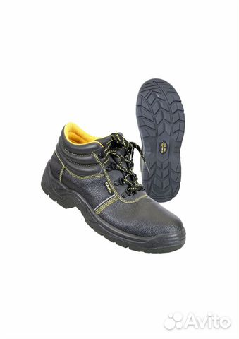 Ботинки рабочие 