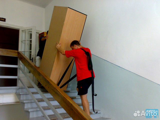 Грузчики Грузчики