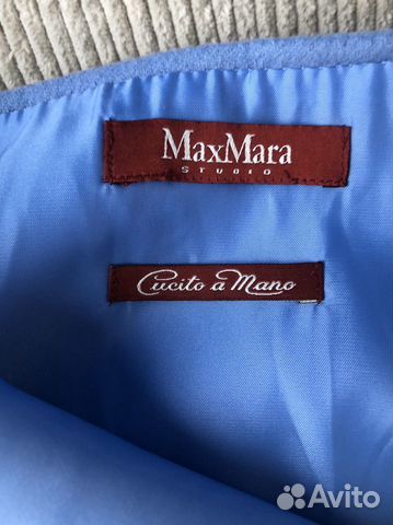 Max Mara юбка шерсть