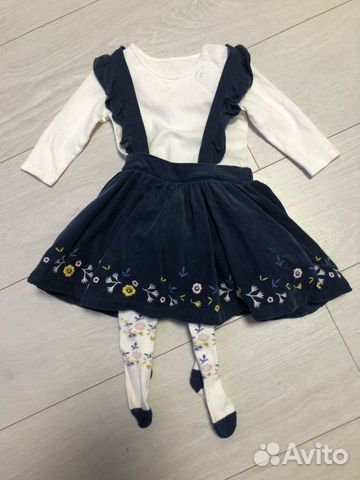 Комплект mothercare 6-9 мес
