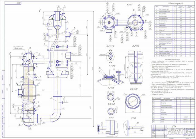 Выполнение расчетов, разработка чертежей, махп