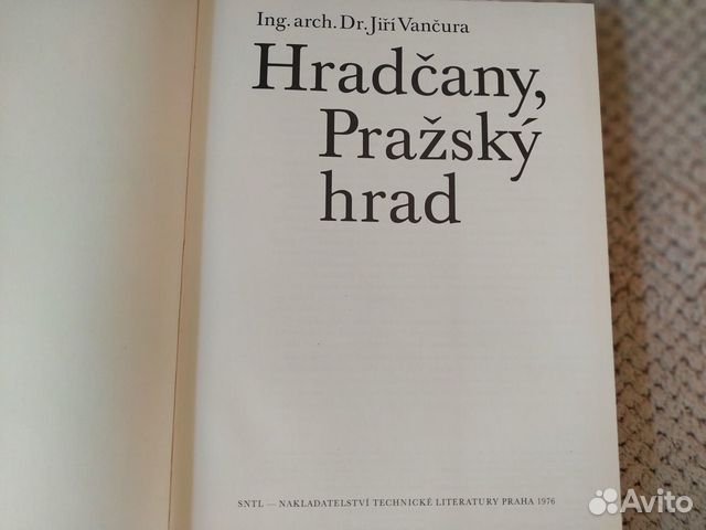 Альбом Градчаны Пражский град 1976 чешский язык