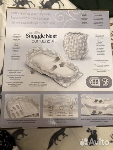 Мобильная кроватка Snuggle nest Surround XL