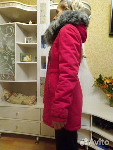 Парка