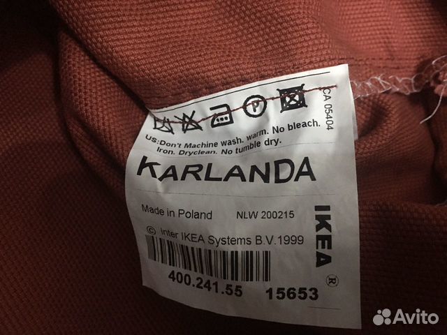 Чехлы для подушек karlanda (IKEA) Карланда Чехлы для подушек karlanda (IKEA) Карланда