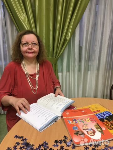 Опытный репетитор по английскому языку у Вас дома Опытный репетитор по английскому языку у Вас дома