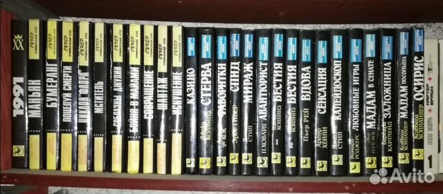 Детективные романы