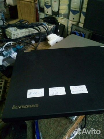 Ноутбук Lenovo Thinkpad T430 Intel i5-3320M Ноутбук Lenovo Thinkpad T430 Intel i5-3320M