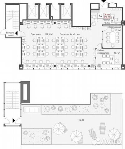 Продам офисное помещение, 159.31 м²
