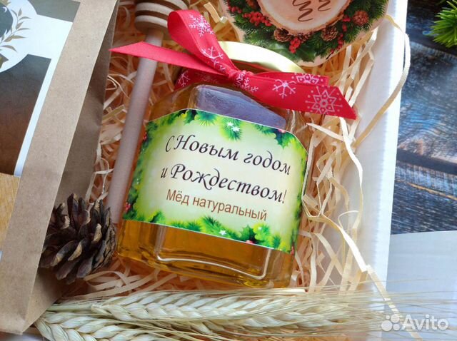 Подарки Воспитателям На Новый Год Фото