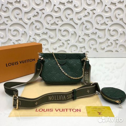 Сумка Louis Vuitton Multi Pochette 3 в 1