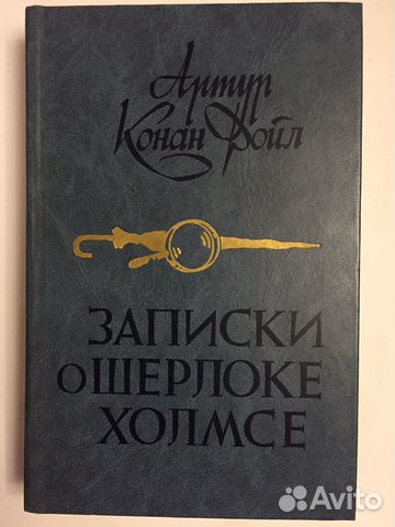 Книги. Детективы Книги. Детективы