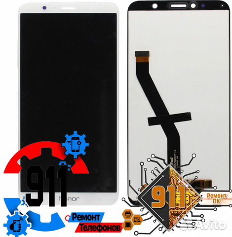 Дисплей Huawei Honor 7 белый Ремонт телефонов