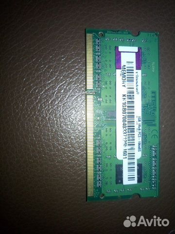Оперативная память so-dimm
