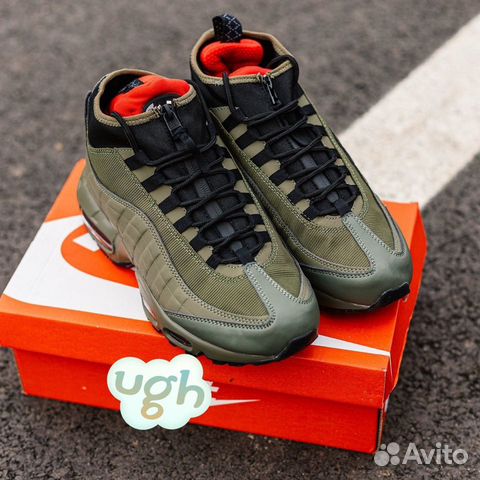 Nike Air Max 720 Nike Air Max 720