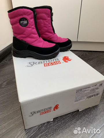 Зимние сапоги skandia 27