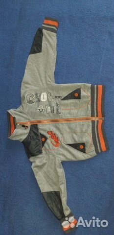 Спортивный костюм