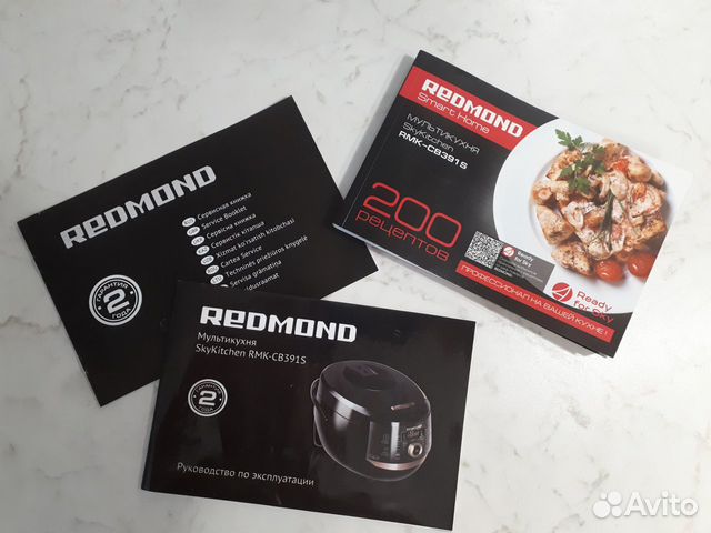 Умная мультикухня redmond SkyKitchen сb391S