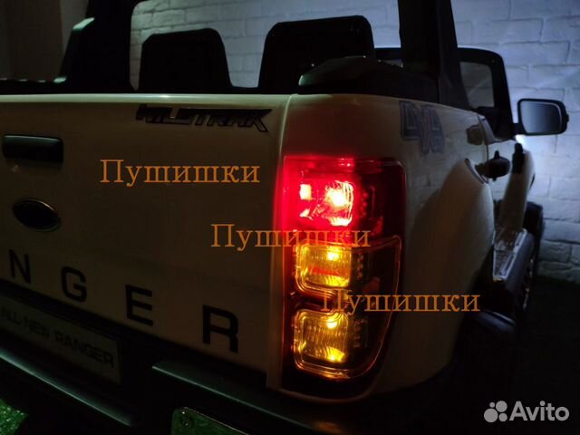 Электромобиль Электромобиль