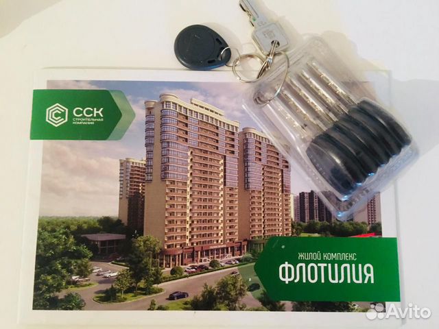 1-к квартира, 35.2 м², 3/20 эт.