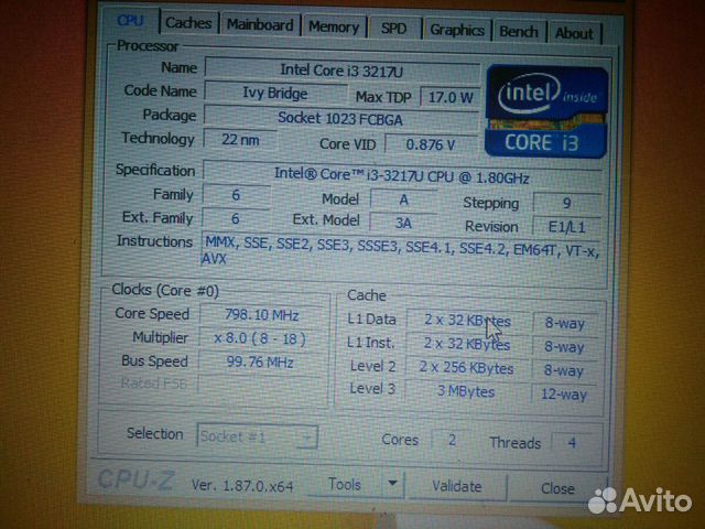 Acer aspire E1