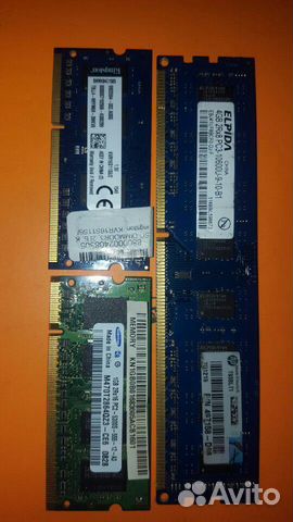 Оперативная память ddr2/ddr3 so-dimm