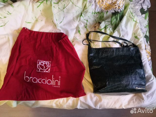 Сумка мешок Braccialini