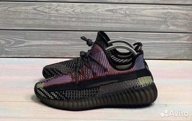 Adidas Yeezy Boost 350 v2 yecheil Adidas Yeezy Boost 350 v2 yecheil