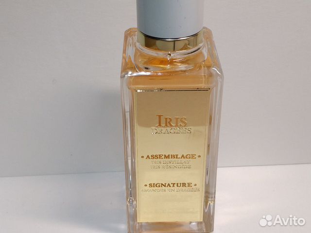 maison lancome iris dragees