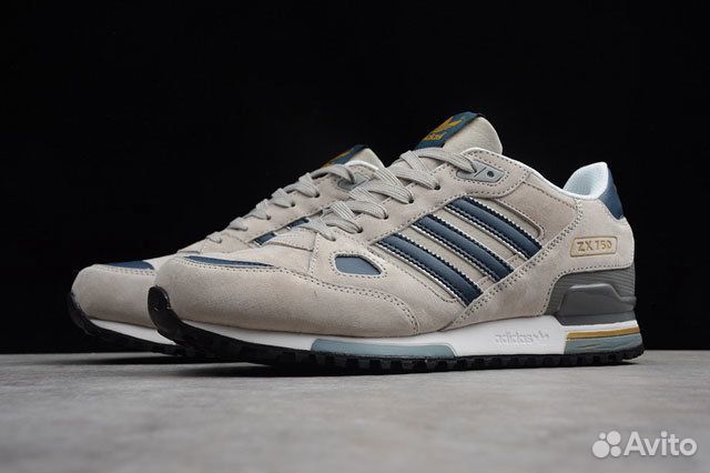 adidas originals 750 zx