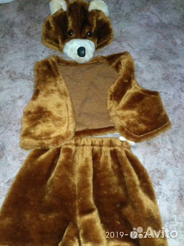 Костюм мишки