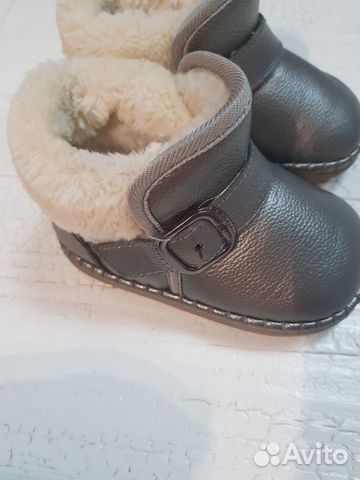 Детские ботинки
