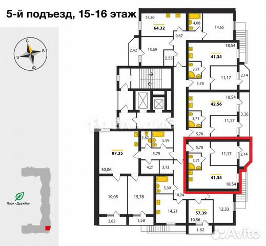 1-к квартира, 41.3 м², 16/16 эт. 1-к квартира, 41.3 м², 16/16 эт.