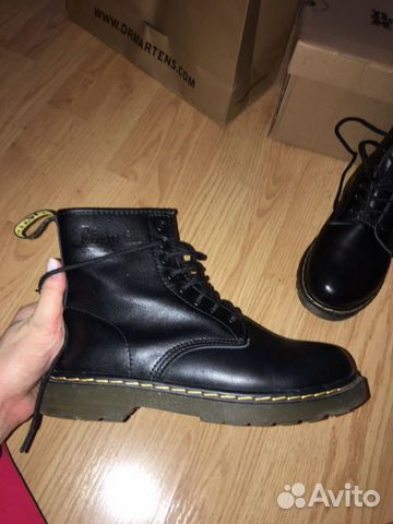 Dr martens 1460