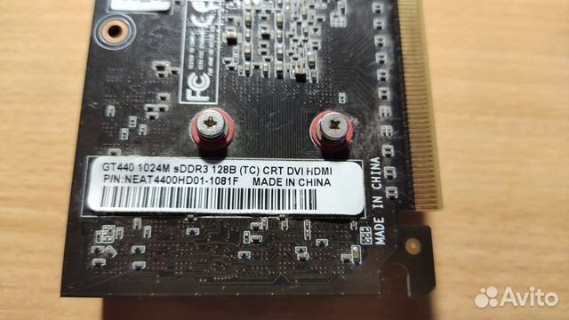 Видеокарта Geforce GT440 1Gb