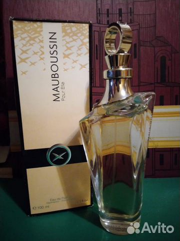 Mauboussin pour elle Mauboussin pour elle