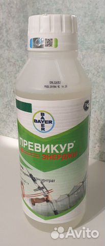 Превикур энерджи Превикур энерджи