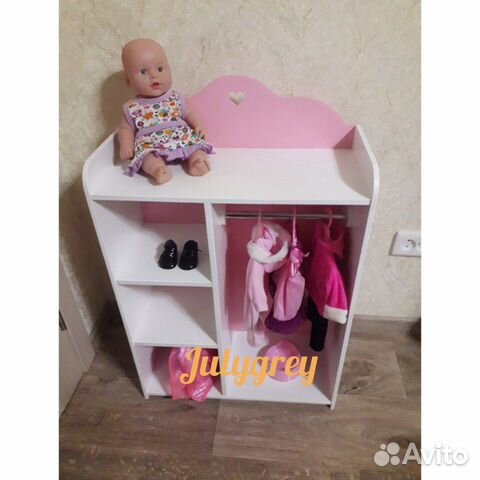 Шкаф для одежды для кукол Beby Born, Beby Annabell