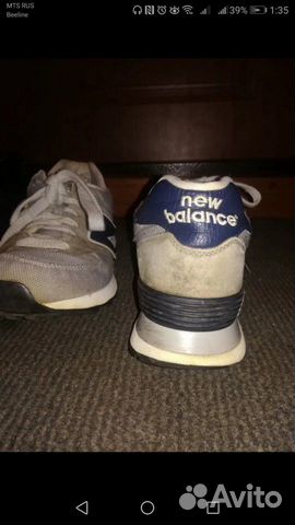 new balance 572 recensioni