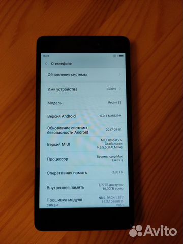 Xiaomi Redmi 3S 16Gb (черный/серый) Xiaomi Redmi 3S 16Gb (черный/серый)
